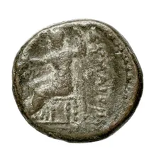 Achaean League rev