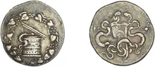 coin obv