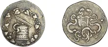 coin rev
