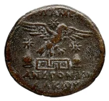 coin rev
