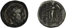coin obv