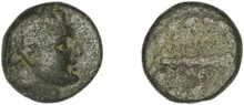 coin obv