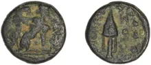 coin obv