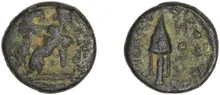 coin rev