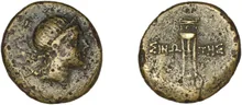 coin obv