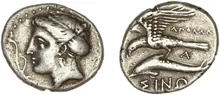 coin obv
