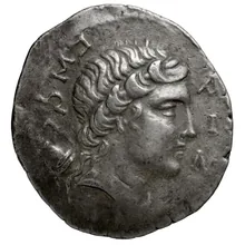coin obv