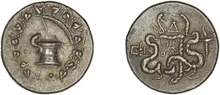 coin obv