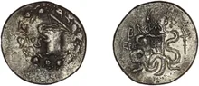 coin obv