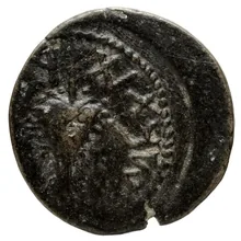 Scythia Minor rev