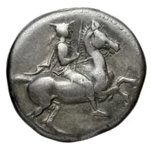 coin obv