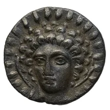 Kingdom of Epirus obv