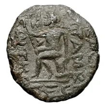 Attambelus IV of Characene rev