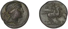 coin obv