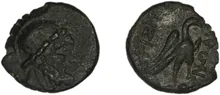 coin obv