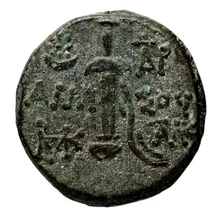 coin rev