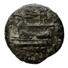 coin obv