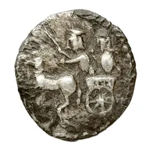 coin obv