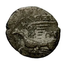 coin obv