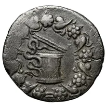 Ap. Claudius Ap. f. Pulcher, governor of Cilicia obv