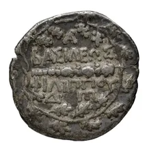 coin rev