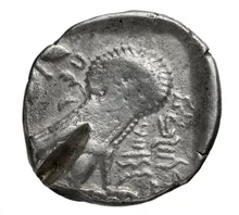 Артаксеркс III rev