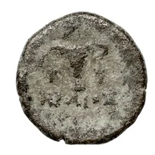 coin rev