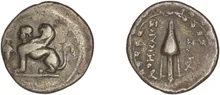 coin obv