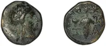 coin rev