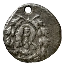 coin obv