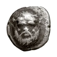 coin obv