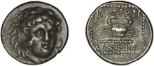coin obv