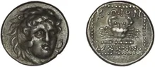 coin rev