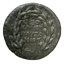 coin rev