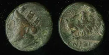 coin obv