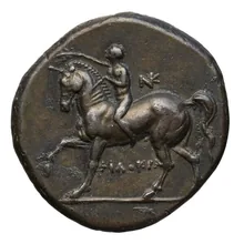 coin obv