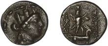 coin obv