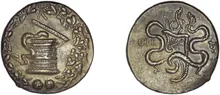 coin obv