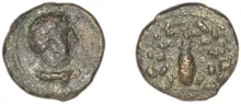 coin obv