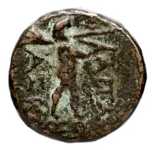 Thessalian League rev