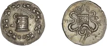 coin obv