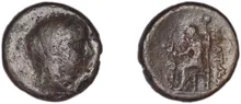 coin obv