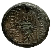 coin rev