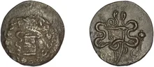 coin obv