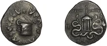C. Fannius, governor of Asia obv