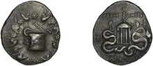 C. Fannius, governor of Asia rev
