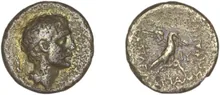 Attalus of Paphlagonia obv