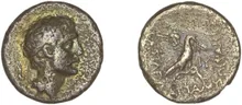 Attalus of Paphlagonia rev