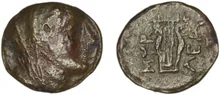 coin obv