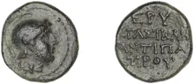coin obv